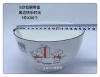 Best-selling new product: 5-inch salad bowl (Happy Times) Ceramic Application Scenario